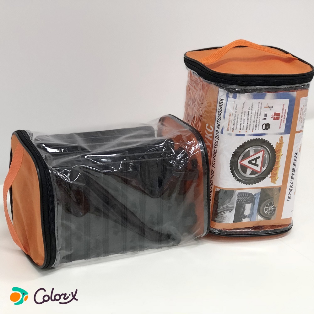 Антипробуксовочные ленты Color-x 6 шт. в сумке (оранжевый)